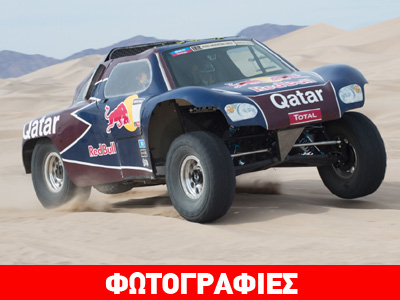Rally Dakar: Νέα ομάδα, κορυφαίοι οδηγοί, ένας στόχος….